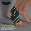 Elastische Knöchelbandage mit Wickelverschluss, Fitness & Produktbild-Vorschau 3