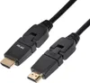 TPFNet Premium HDMI Kabel 2.0/1.4a kompatibel, drehbar / Produktbild-Vorschau 1