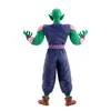 Banpresto Dragon Ball Z - Demon Piccolo Daimaoh Ichibansho Náhľad obrázku produktu 3