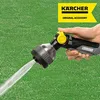 KÄRCHER 26452710 KÄRCHER Gartenbrause Premium Productafbeelding-voorbeeld 9