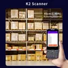 Bisofice Android 13.0 2D čtečka čárových kódů PDA ruční POS Náhled obrázku produktu 12