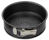 Zenker Black Metallic Springform, Spring Form, Backform, Anteprima dell’immagine prodotto 2