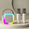 Mini karaoke sada 2 mikrofóny + bezdrôtový reproduktor s Náhľad obrázku produktu 9