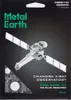 Metal Earth Chandra X-ray Observatory, Montážna sada, Náhľad obrázku produktu 6