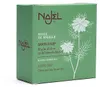 NAJEL SAV07NJ/5, Haut & Haar, Barseife, Wirkt beruhigend, Produktbild-Vorschau 2
