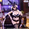 Overlord BiCute Bunnies Albedo Another Kostüm Figur aus PVC Produktbild-Vorschau 3