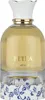 Lattafa Petra eau de parfum pour femmes 100 ml Voir les images du produit 9