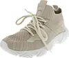 A single beige sneaker is shown against a white background. Produktbild-Vorschau