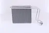 NISSENS 92248 Verdampfer Klimaanlage Klimaverdampfer Produktbild-Vorschau 1