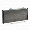 STARK SKRD-0120378 Kühler Wasserkühler Motorkühler für FIAT Produktbild-Vorschau 6