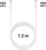A white USB-C cable coiled on a white background with text indicating its length. Anteprima dell’immagine prodotto
