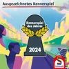 Illustration promoting a board game award with a keyhole graphic and a futuristic cityscape. Anteprima dell’immagine prodotto