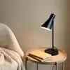 Tischlampe Schwarz, Tischleuchte, Nachttisch, Produktbild-Vorschau 5