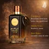 Ard Al Zaafaran - Dirham Oud Eau de Parfum 100 ml Anteprima dell’immagine prodotto 2