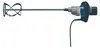 Bosch GRW 12 E, Beton, Mörtel, Farbe, Schwarz, Blau, Produktbild-Vorschau 4
