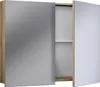 Spiegelschrank Spiegel Badinos 59x60 cm Anteprima dell’immagine prodotto 3