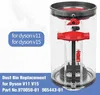 A transparent dust bin replacement for a Dyson vacuum cleaner, with red and black internal components, set against a white background with a faint outline of a vacuum cleaner. Produktbild-Vorschau