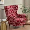 Topchances 2 Piece Wing Chair Cover, kryty židlí Wing Chair Náhled obrázku produktu 7