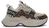 Buffalo Yuno One Sneaker - Beige / Animal Mix Synthetik : Produktbild-Vorschau 2