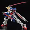 BANDAI BAN5063358 RG GF13-017NJ II God Gundam 14 cm Produktbild-Vorschau 5