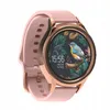 Smartwatch damski z opaską sportową ForeVive 3 SB-340 Podgląd zdjęcia produktu 15