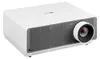 LG BF60RG, 6000 ANSI Lumen, DLP, WUXGA (1920x1200), Produktbild-Vorschau 9