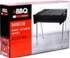 Grillkohle mit vier Beinen, einfache Montage, abnehmbarer Produktbild-Vorschau 12