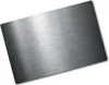 Tulup Glas Herdabdeckplatte - 80x52 cm - Produktbild-Vorschau 1