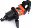 Pneumatyczny klucz udarowy Kraft&Dele KD5460 4800Nm 1" Podgląd zdjęcia produktu 4