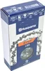 Chaîne de scie originale Husqvarna X-CUT C85 VM 3/8" 1.5mm Voir les images du produit 4
