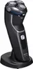 A black electric shaver with a silver trim and a charging stand, isolated on a white background. Produktbild-Vorschau