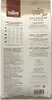 bosch Tiernahrung HPC SOFT / PLUS SOFT Adult, Adult, Ente, Produktbild-Vorschau 5