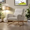 Fotel bujany Fortuna Lai Beżowy z tkaniną sherpa, nogi z Podgląd zdjęcia produktu 1