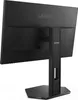 Lenovo Monitor 68C4GAC4EU 23" Full-HD-LCD Produktbild-Vorschau 8