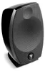Focal Sib Evo 5.1, 5.1 Kanäle, Heimkino, Schwarz, Produktbild-Vorschau 4