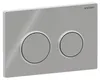 Geberit Omega20 Betätigungsplatte für 2-Mengen-Spülung: Produktbild-Vorschau 10