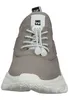 Steve Madden Match-E Sneaker Beige in Gr. 41 Produktbild-Vorschau 8