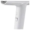 Braun HD 1.55   weiß Anteprima dell’immagine prodotto 7