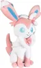 Pokémon PKW2375-20cm Plüsch - Feelinara, offizielles Voir les images du produit 2