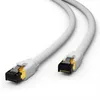 hb-digital 0.5m RJ45 Patchkabel CAT 8 LAN Kabel Produktbild-Vorschau 6