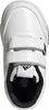 ADIDAS TENSAUR SPORT 2.0 C Weiß Produktbild-Vorschau 24