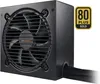 be quiet! PURE POWER 11 ATX PC-Netzteil 600W BN294 schwarz Produktbild-Vorschau 11