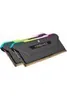 DDR4  16GB PC 3200 CL18 CORSAIR KIT (2x8GB) Vengeance RGB Náhled obrázku produktu 11