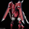Hgce 1/144 Immortal Justice Gundam Produktbild-Vorschau 23