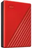 Western Digital My Passport  6TB Rot USB 3.2 Gen 1 Produktbild-Vorschau 6