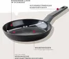 FACKELMANN 66081 FACKELMANN Pfanne Statement schwarz 24,0 Voir les images du produit 1