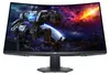 DELL S Series S3222DGM 80 cm (31.5 Zoll) 2560 x 1440 Pixel Produktbild-Vorschau 3