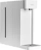 Dispenser di acqua calda istantanea Xiaomi Anteprima dell’immagine prodotto 10