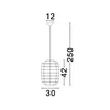 Nova Luce Pendelleuchte MELODY, Rattan, Austauschbares Produktbild-Vorschau 9