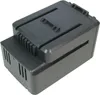 Trade-Shop Li-Ion Akku 40V 2000mAh 80Wh für Worx WG268 Produktbild-Vorschau 2